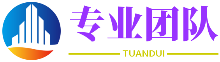 烈火见真金网